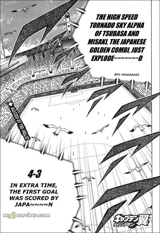 Read Captain Tsubasa Rising Sun Manga Online