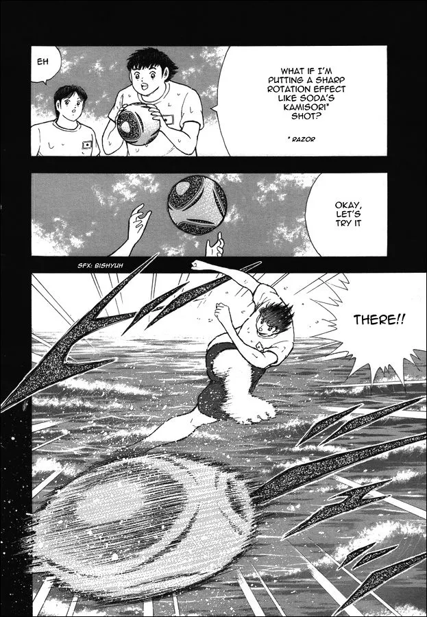 Read Captain Tsubasa Rising Sun Manga Online