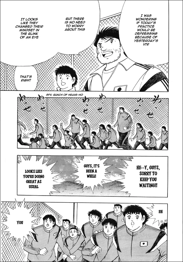 Read Captain Tsubasa Rising Sun Manga Online