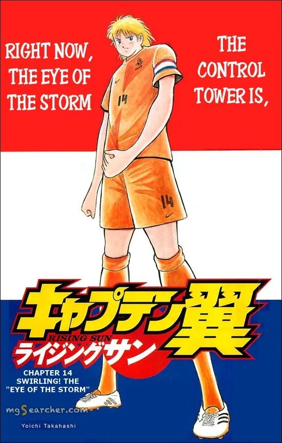 Read Captain Tsubasa Rising Sun Manga Online