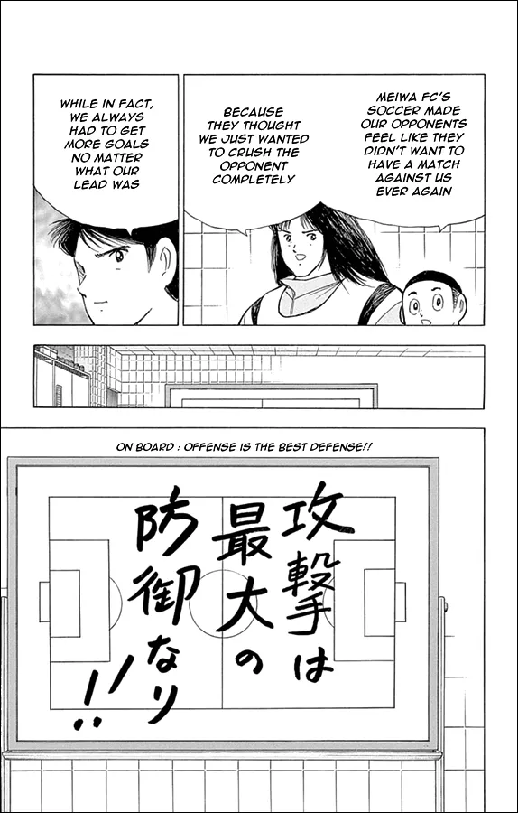 Read Captain Tsubasa Rising Sun Manga Online