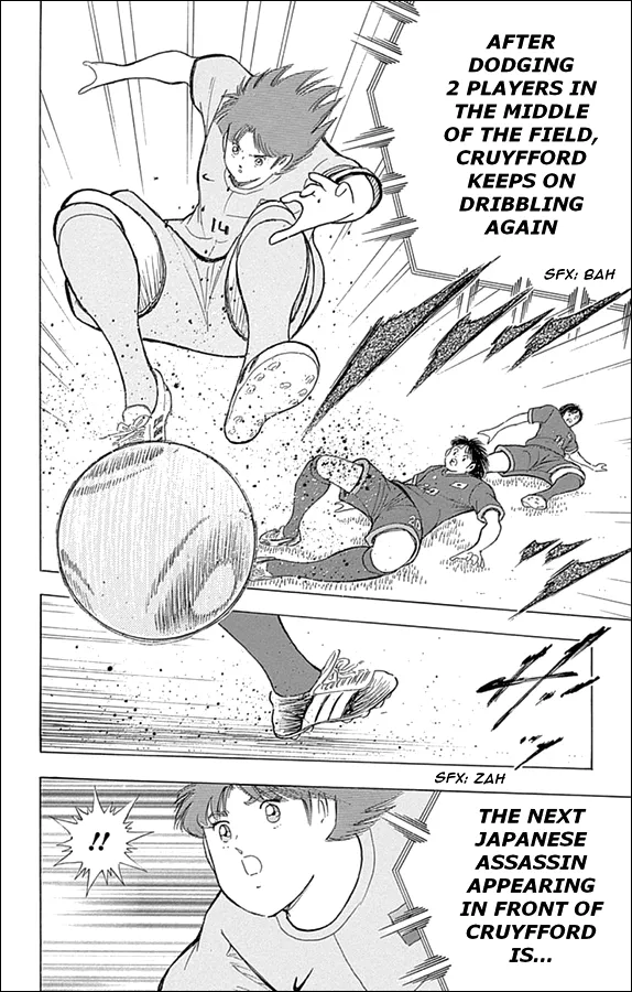 Read Captain Tsubasa Rising Sun Manga Online