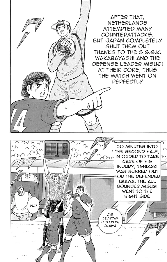 Read Captain Tsubasa Rising Sun Manga Online