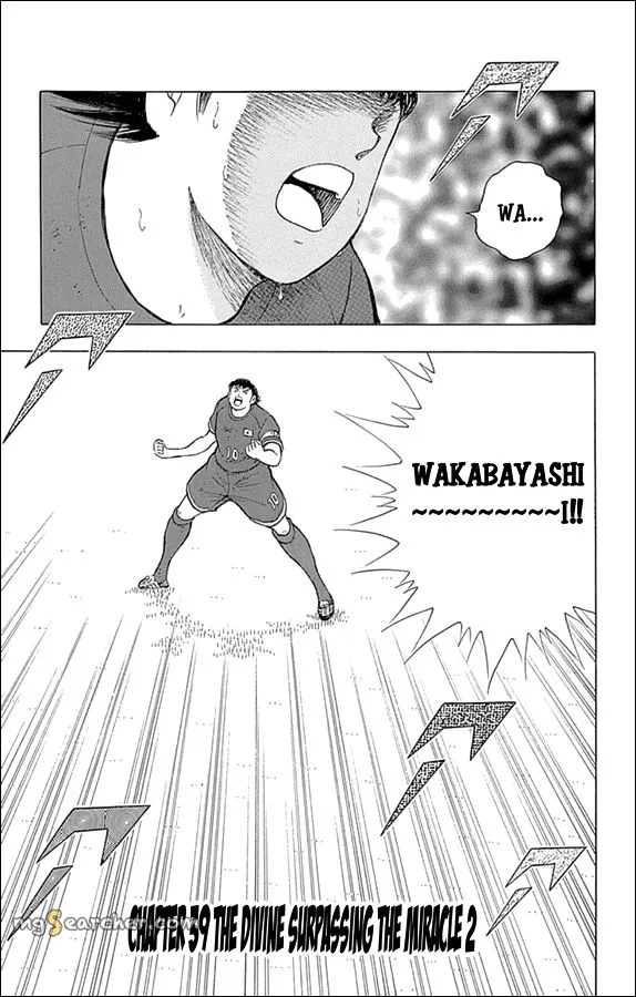 Read Captain Tsubasa Rising Sun Manga Online