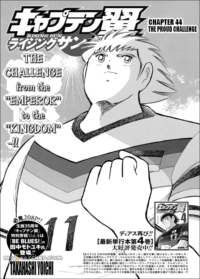 Read Captain Tsubasa Rising Sun Manga Online