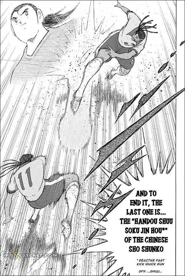 Read Captain Tsubasa Rising Sun Manga Online