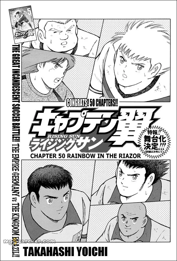 Read Captain Tsubasa Rising Sun Manga Online