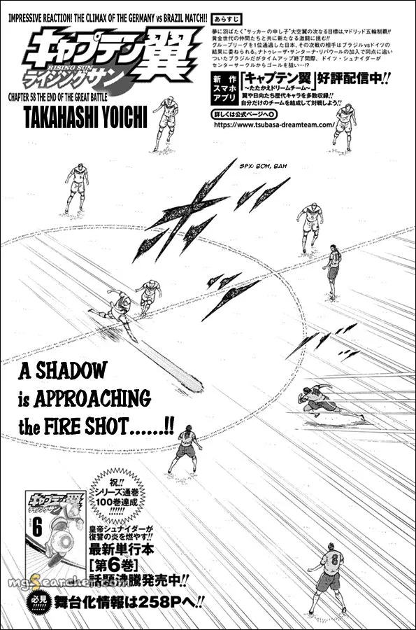 Read Captain Tsubasa Rising Sun Manga Online