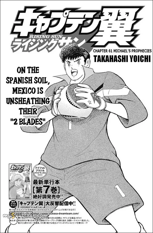 Read Captain Tsubasa Rising Sun Manga Online