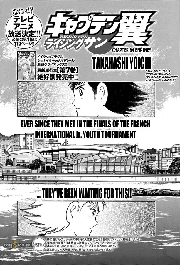 Read Captain Tsubasa Rising Sun Manga Online