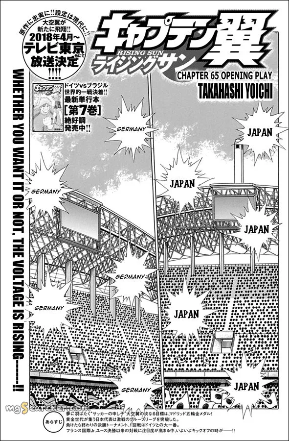 Read Captain Tsubasa Rising Sun Manga Online