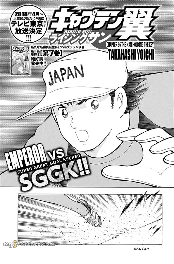 Read Captain Tsubasa Rising Sun Manga Online