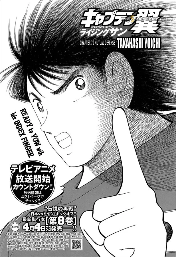 Read Captain Tsubasa Rising Sun Manga Online