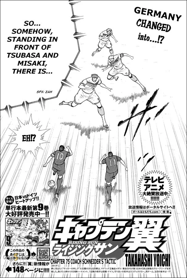 Read Captain Tsubasa Rising Sun Manga Online
