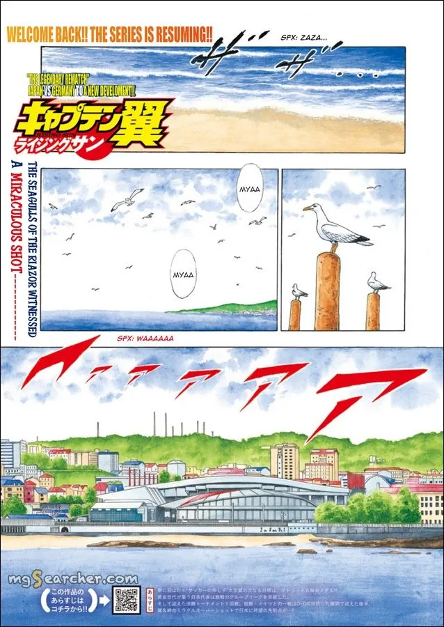 Read Captain Tsubasa Rising Sun Manga Online