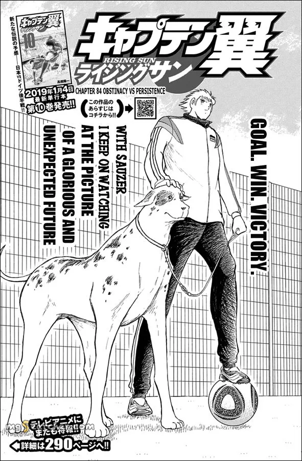 Read Captain Tsubasa Rising Sun Manga Online
