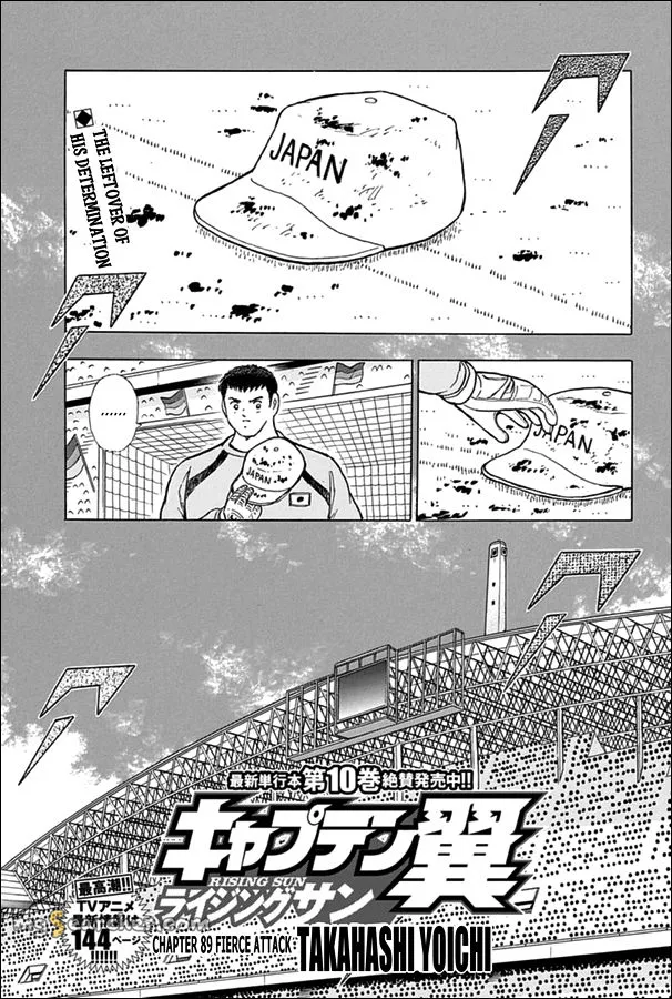 Read Captain Tsubasa Rising Sun Manga Online
