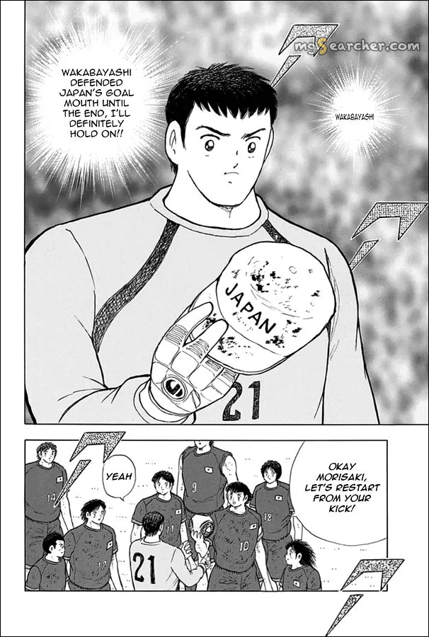 Read Captain Tsubasa Rising Sun Manga Online