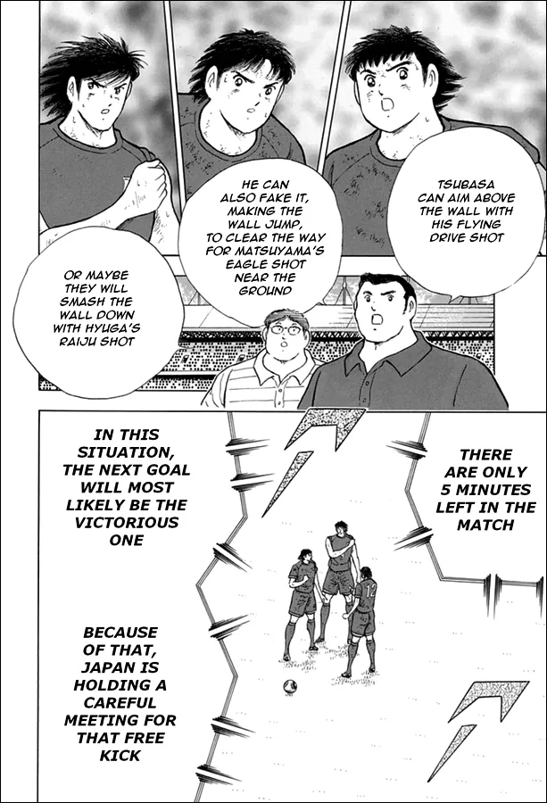Read Captain Tsubasa Rising Sun Manga Online