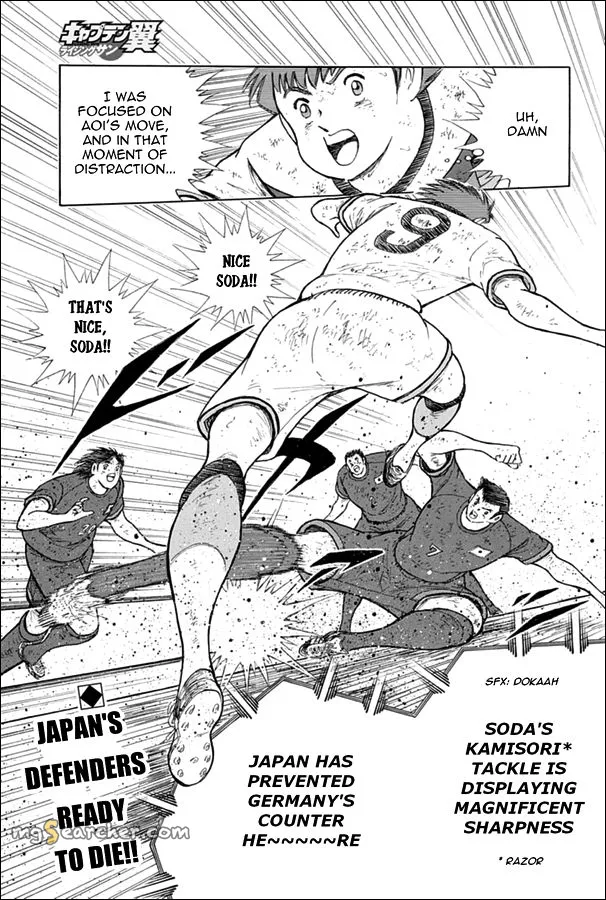 Read Captain Tsubasa Rising Sun Manga Online