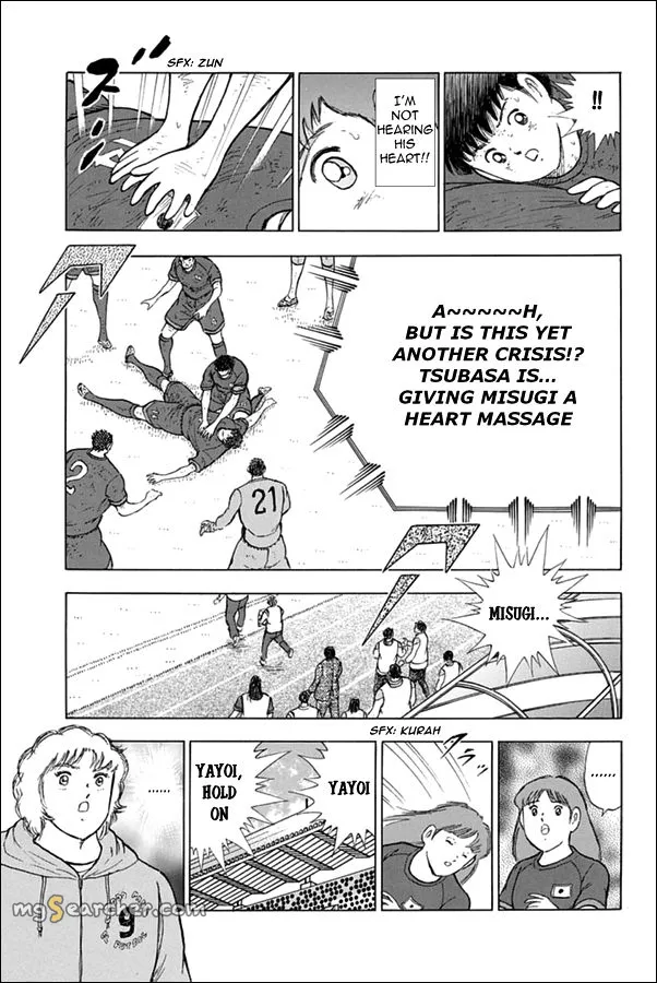 Read Captain Tsubasa Rising Sun Manga Online