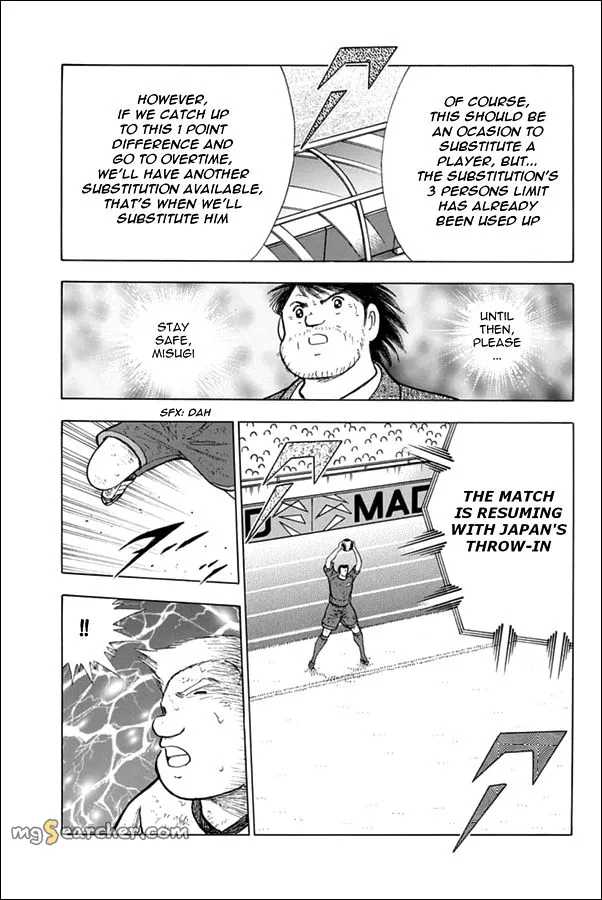 Read Captain Tsubasa Rising Sun Manga Online