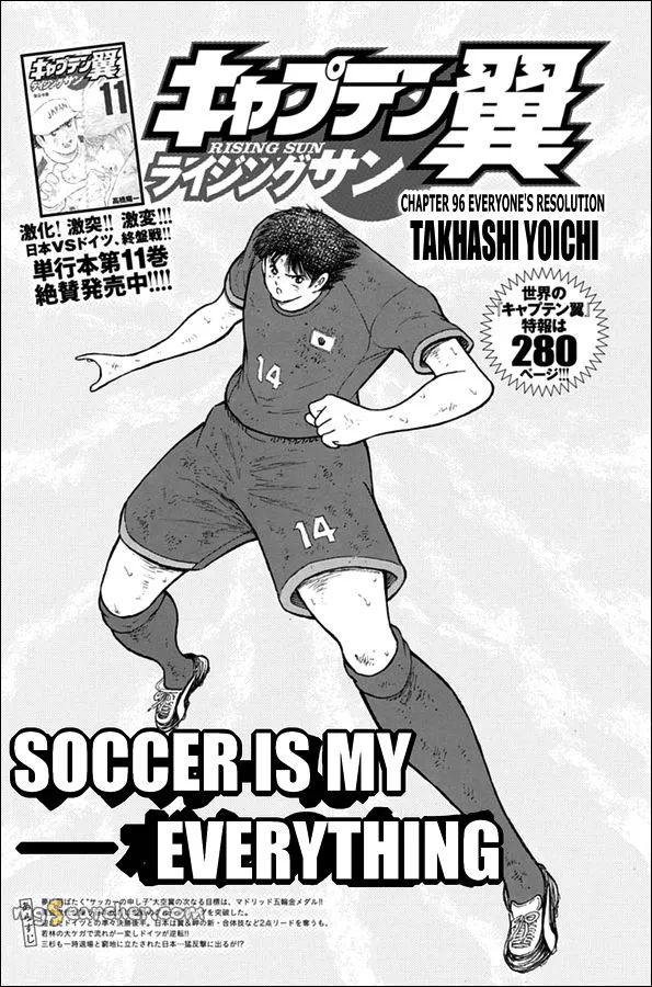 Read Captain Tsubasa Rising Sun Manga Online