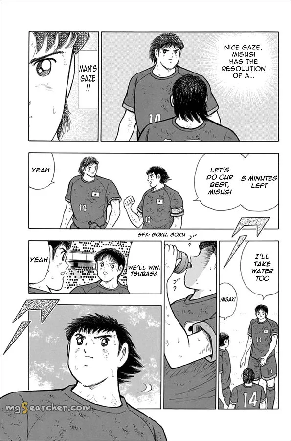 Read Captain Tsubasa Rising Sun Manga Online