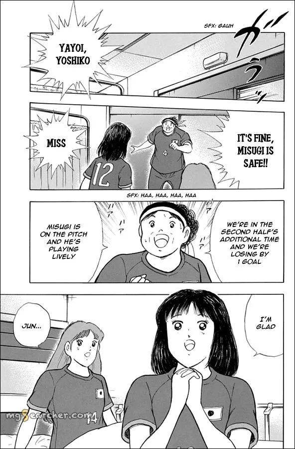 Read Captain Tsubasa Rising Sun Manga Online