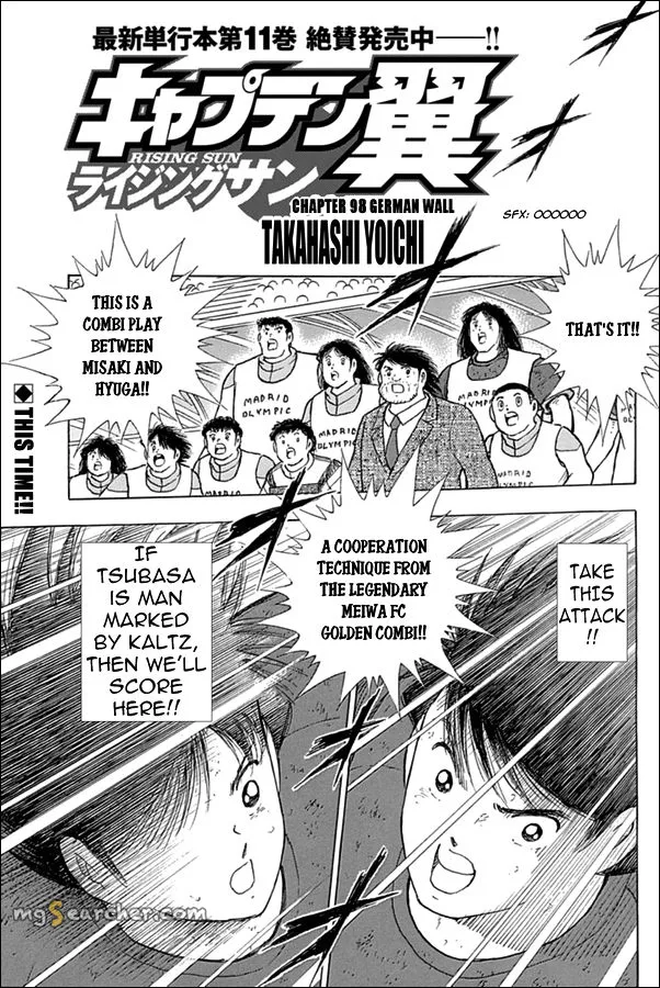 Read Captain Tsubasa Rising Sun Manga Online