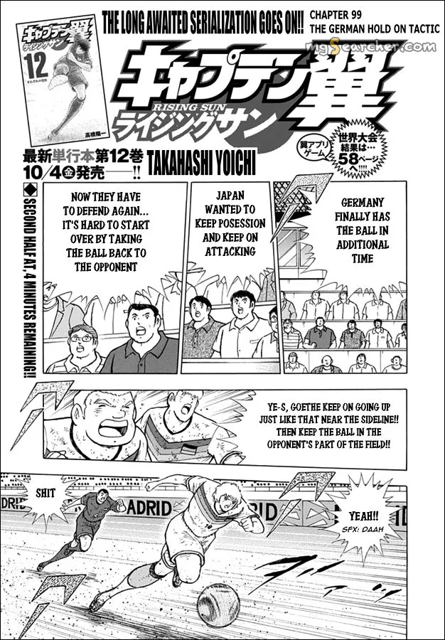 Read Captain Tsubasa Rising Sun Manga Online