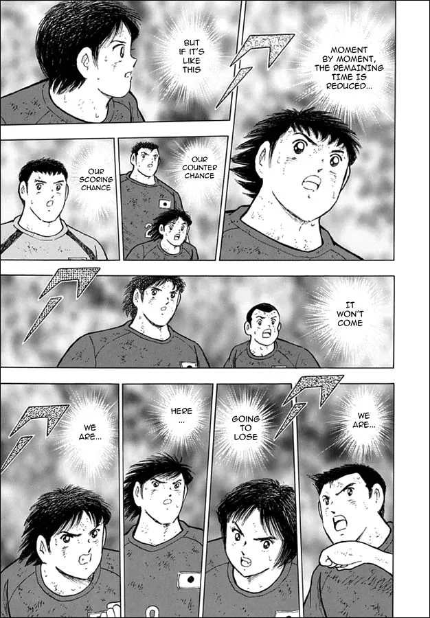 Read Captain Tsubasa Rising Sun Manga Online