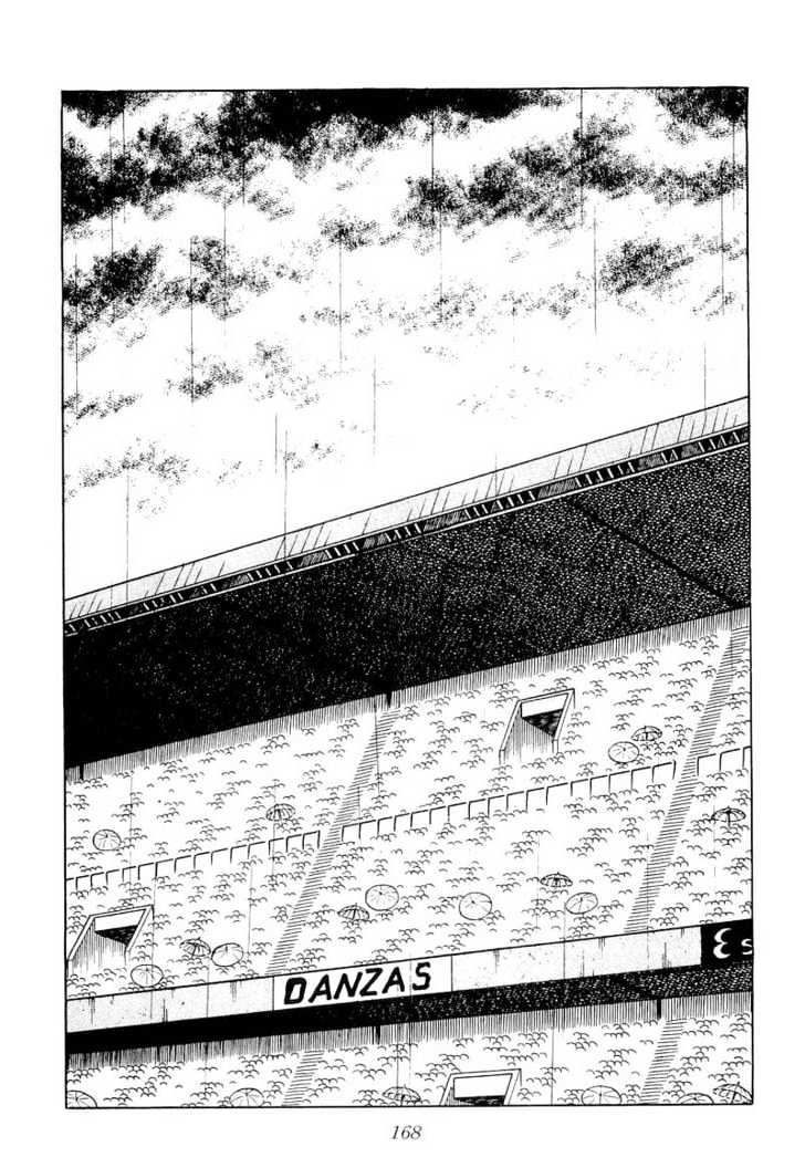 Read Captain Tsubasa Manga Online