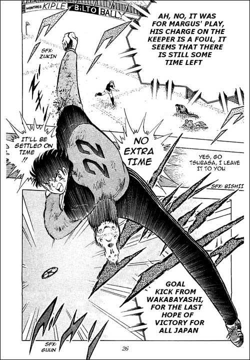Read Captain Tsubasa Manga Online