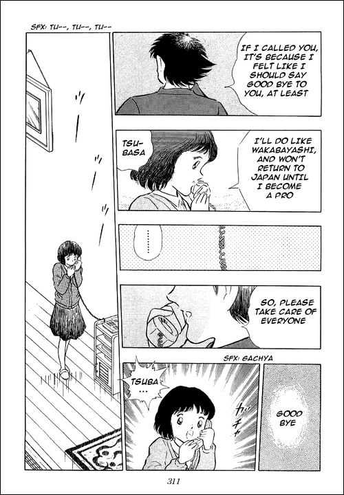Read Captain Tsubasa Manga Online