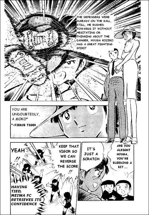 Read Captain Tsubasa Manga Online