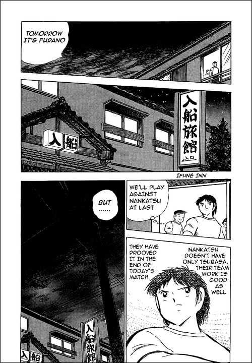 Read Captain Tsubasa Manga Online