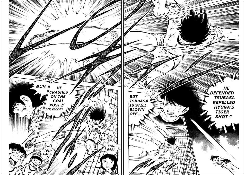 Read Captain Tsubasa Manga Online