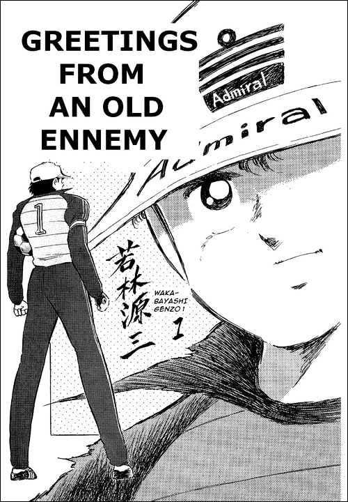 Read Captain Tsubasa Manga Online