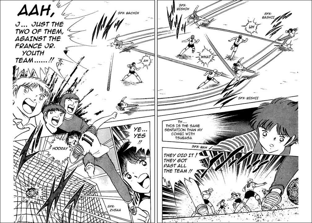 Read Captain Tsubasa Manga Online