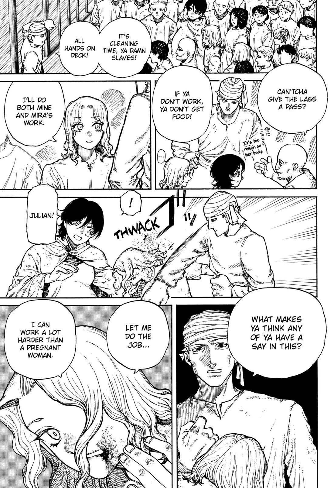 Read Centuria Manga Online