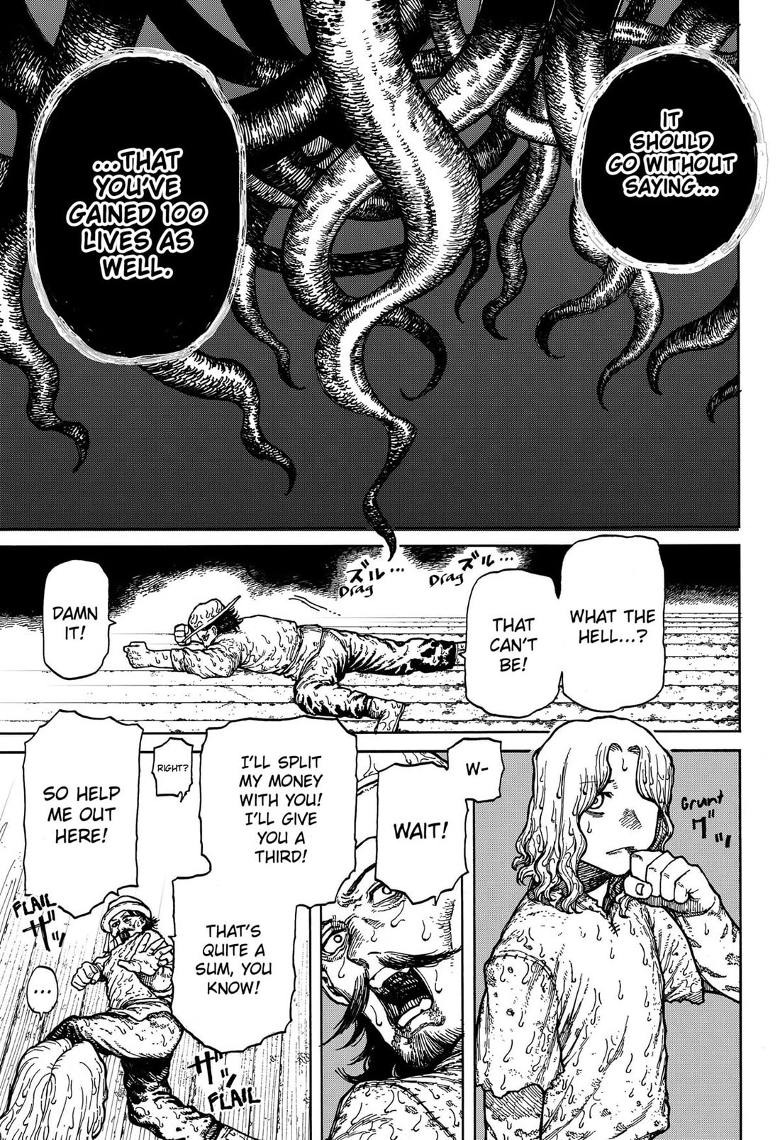 Read Centuria Manga Online