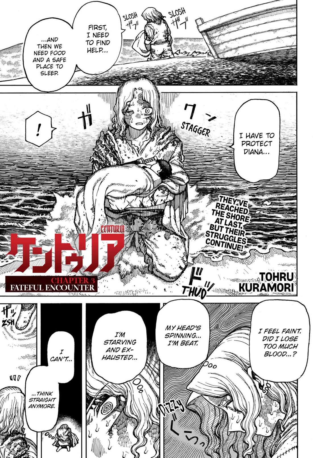 Read Centuria Manga Online
