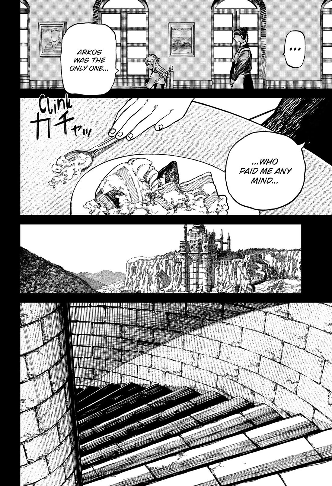 Read Centuria Manga Online