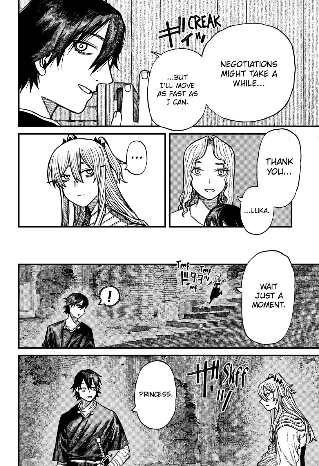 Read Centuria Manga Online