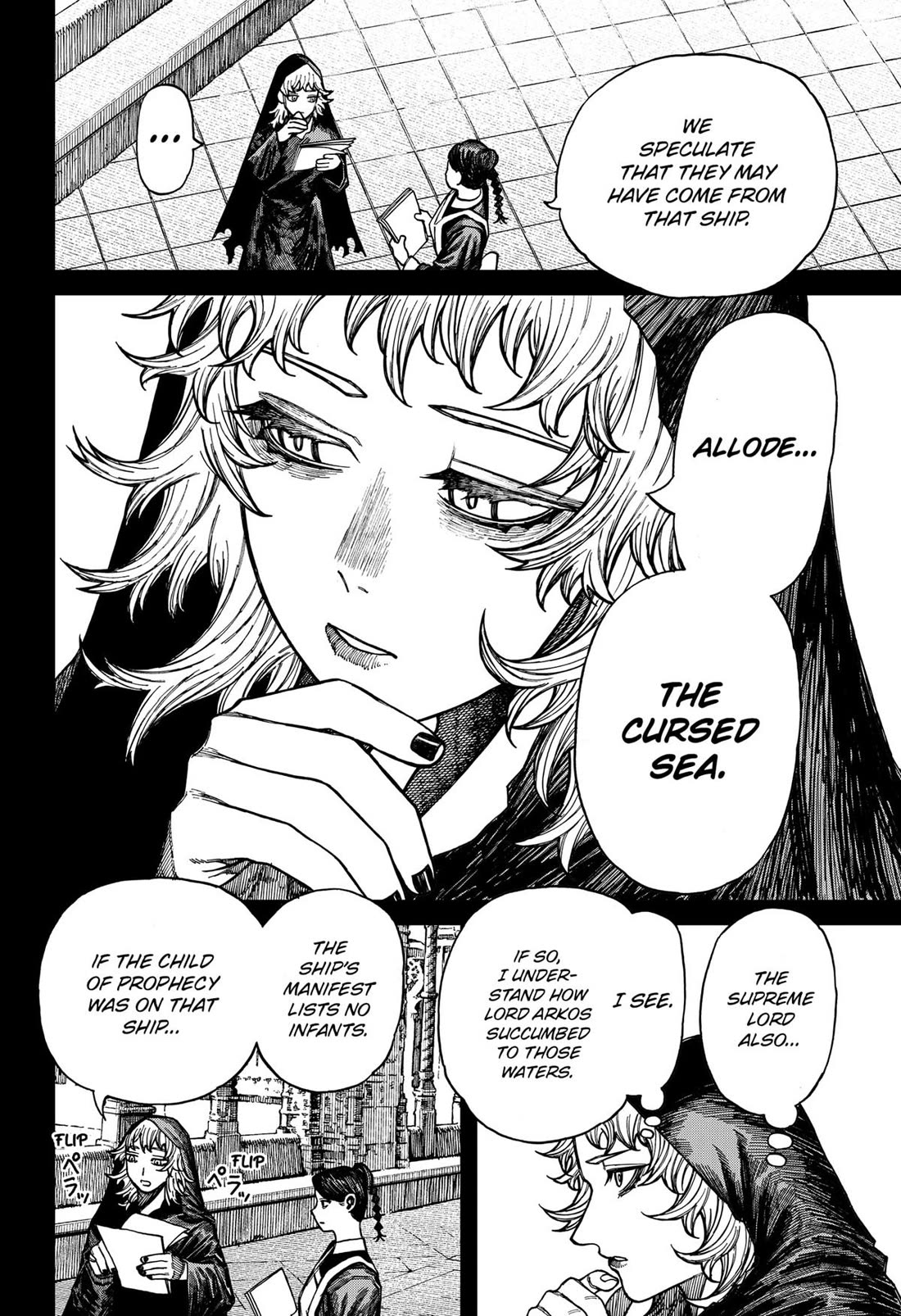 Read Centuria Manga Online