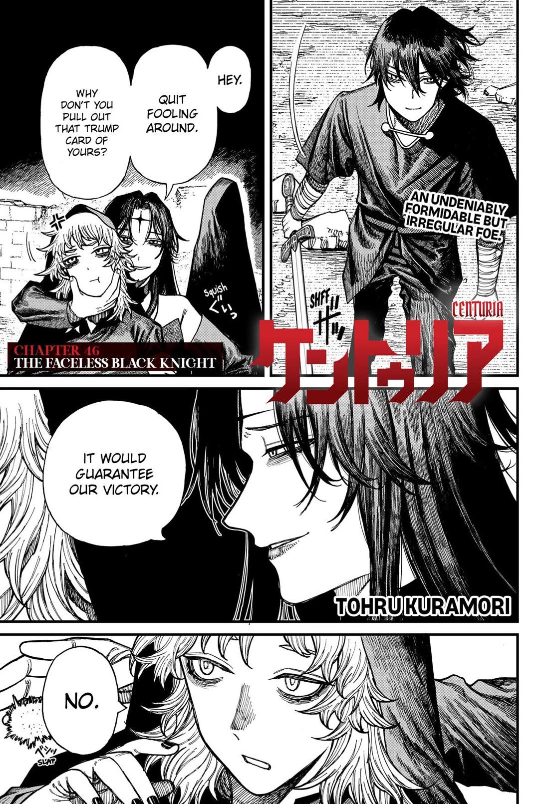 Read Centuria Manga Online