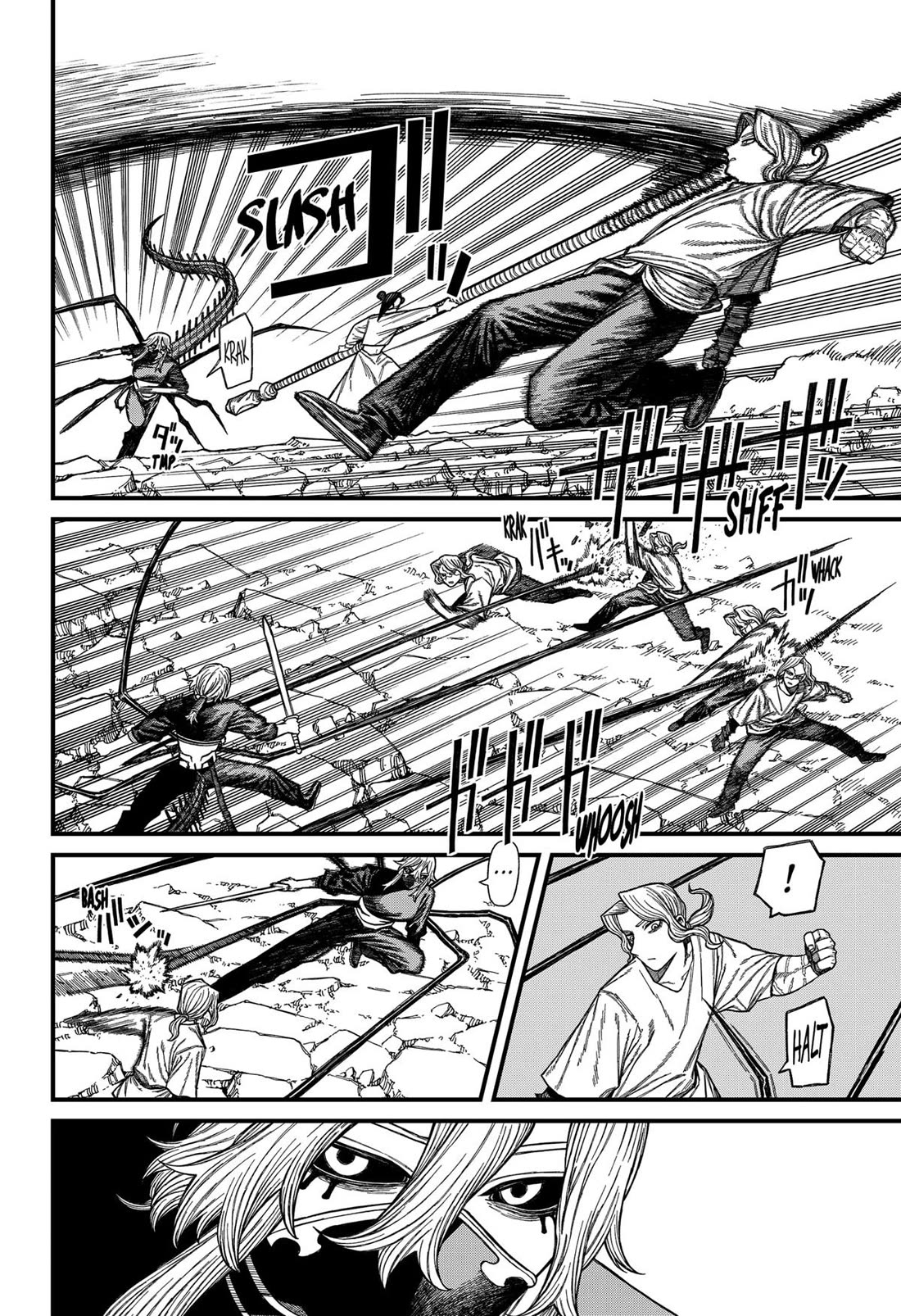 Read Centuria Manga Online