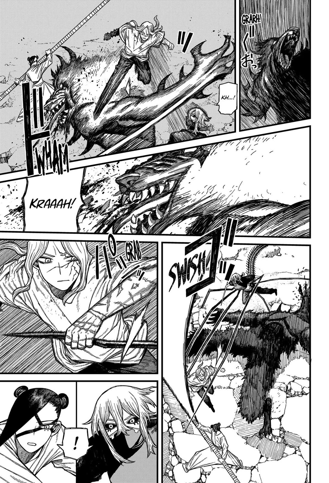 Read Centuria Manga Online