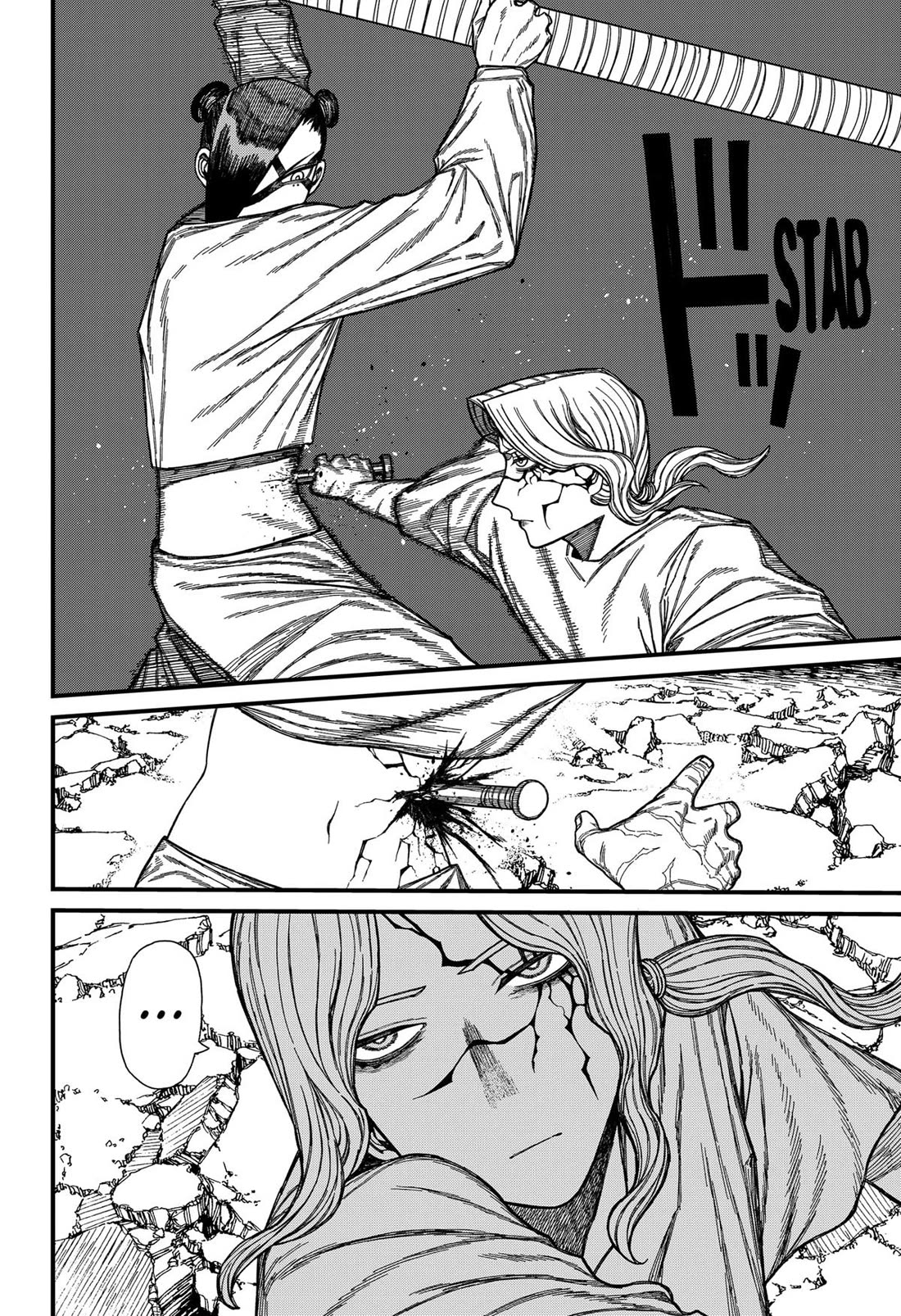 Read Centuria Manga Online